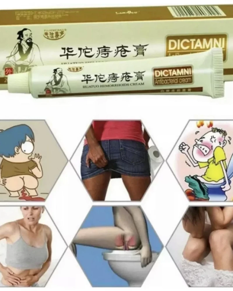 First slide